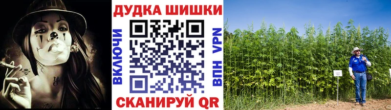 Наркота Миллерово Каннабис  МЕГА как войти  Cocaine  ГАШ  Меф  APVP 