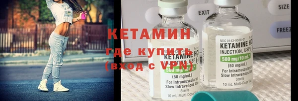винт Няндома