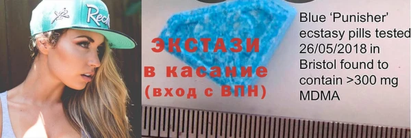 хмурый Нягань