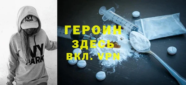 хмурый Нягань