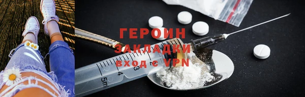 мдпв Бежецк