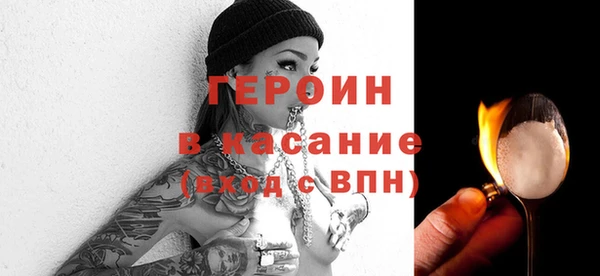 винт Няндома
