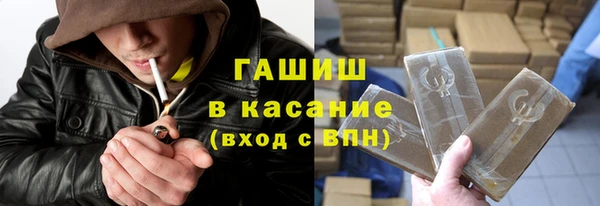 хмурый Нягань