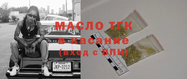 хмурый Нягань