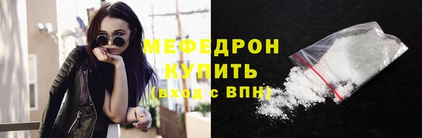 хмурый Нягань