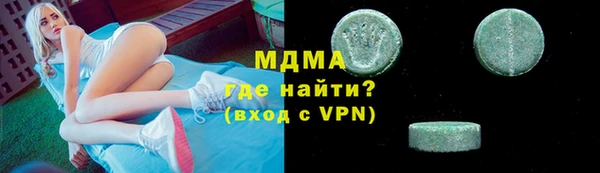 дурь Новодвинск