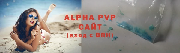 mdpv Новозыбков