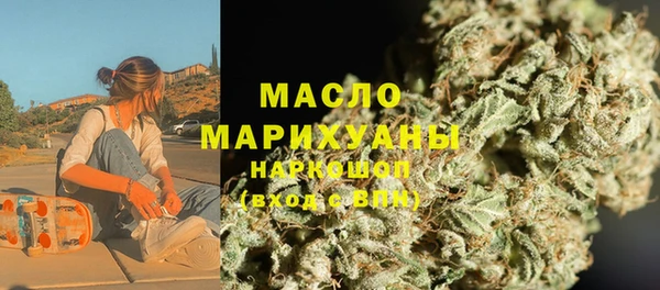 хмурый Нягань