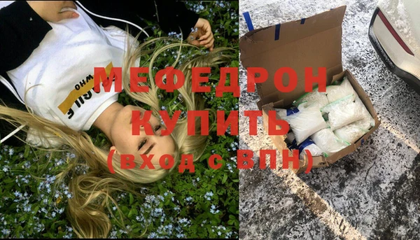 хмурый Нягань