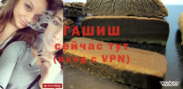 винт Няндома