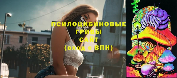 кокаин перу Нея