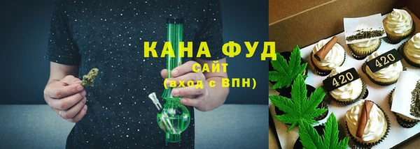 эйфоретик Белая Калитва