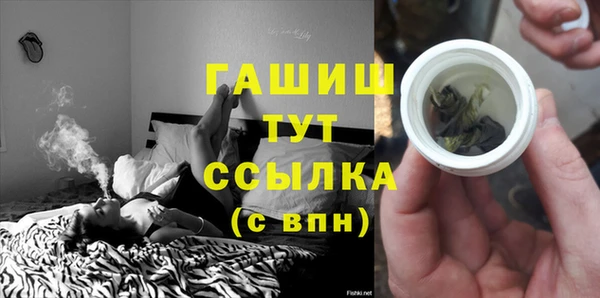 хмурый Нягань