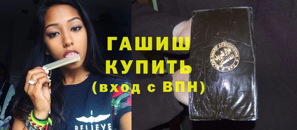 хмурый Нягань