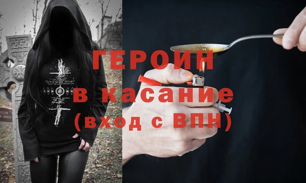 винт Няндома