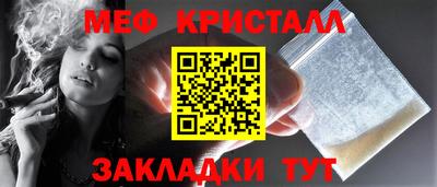 стафф Кингисепп