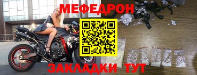 не бодяженный Кимры