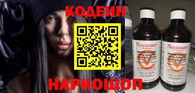не бодяженный Кимры