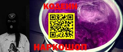 не бодяженный Кимры