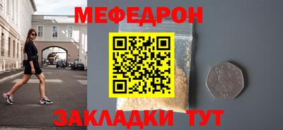 не бодяженный Кимры