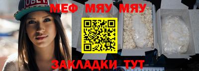 стафф Кингисепп