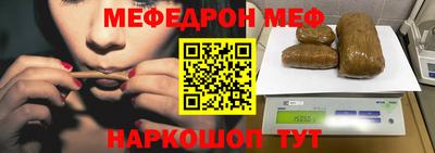 стафф Кингисепп