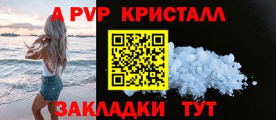 не бодяженный Кимры
