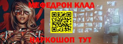 не бодяженный Кимры
