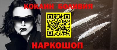 МДМА Кинель