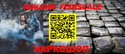 МДМА Кинель