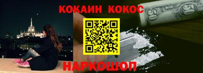 стафф Кингисепп