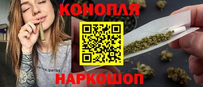 не бодяженный Кимры
