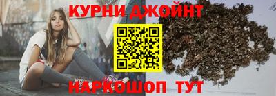 не бодяженный Кимры