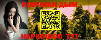 не бодяженный Кимры