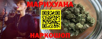 МДМА Кинель