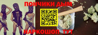 прущая мука Ликино-Дулёво