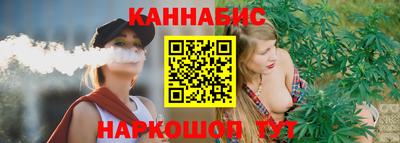 не бодяженный Кимры
