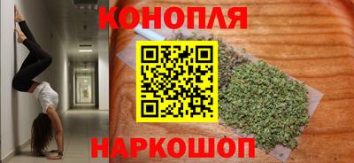 МДМА Кинель