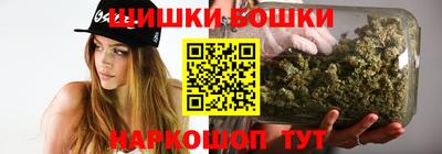 кристаллы Лесосибирск