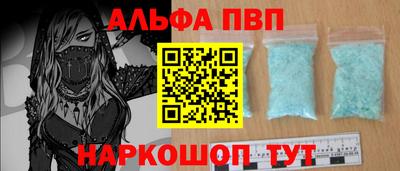 МДМА Кинель