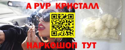 не бодяженный Кимры
