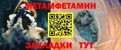 стафф Кингисепп