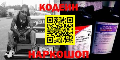 не бодяженный Кимры