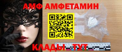 не бодяженный Кимры