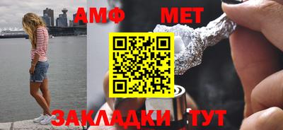 стафф Кингисепп