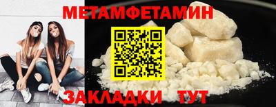 стафф Кингисепп
