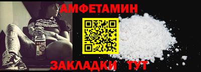 стафф Кингисепп