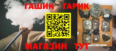 стафф Кингисепп