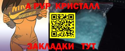 не бодяженный Кимры