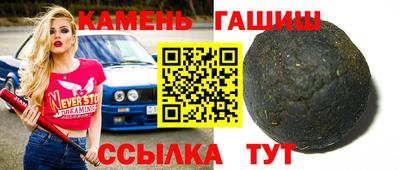 не бодяженный Кимры